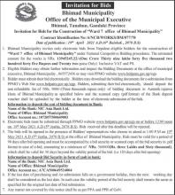 Invitation for Bids of the Construction of "Ward 7 office of Bhimad Municipality"